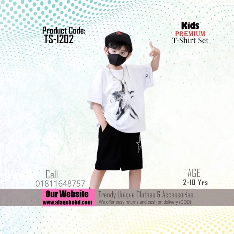 Premium Quality T-Shirt And Pant Combo Set For Baby ts1202