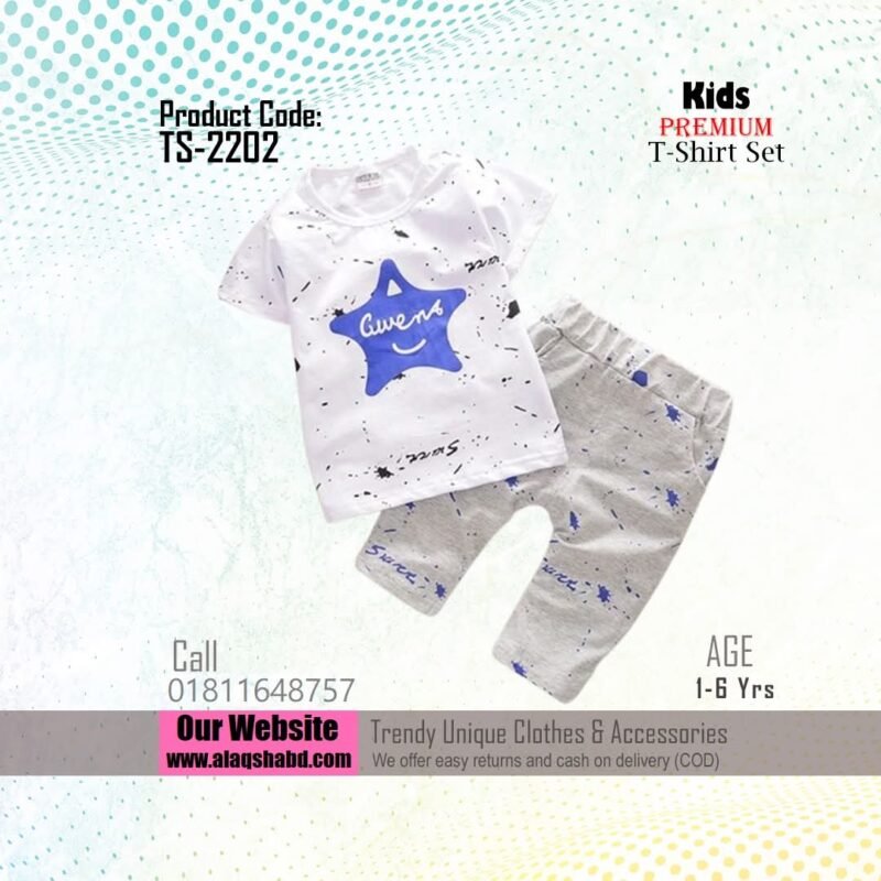Premium Quality T-Shirt And Pant Combo Set For Baby ts2202