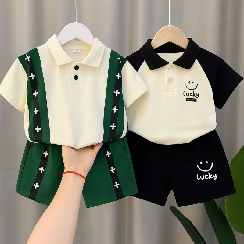 Combo Set For Baby - AQ232