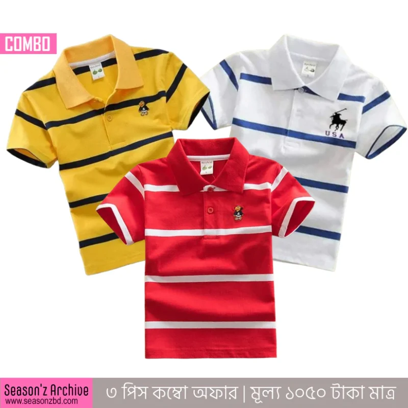 Combo T-Shirt  For Baby C 308