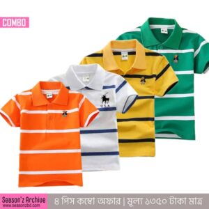 Combo T-Shirt  For Baby C 404