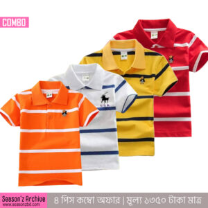 Combo T-Shirt  For Baby C 405