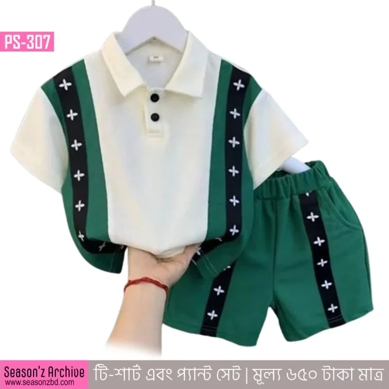 Premium Quality T-Shirt And Pant Combo Set For Baby PS-307
