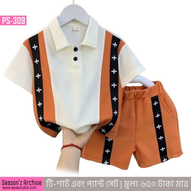 Premium Quality T-Shirt And Pant Combo Set For Baby PS-309