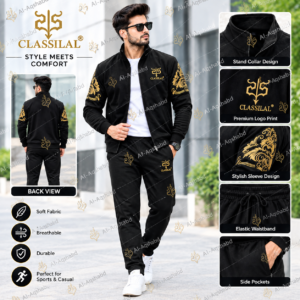 ট্র‍্যাকসুট সেট =কোড BlackAfsan